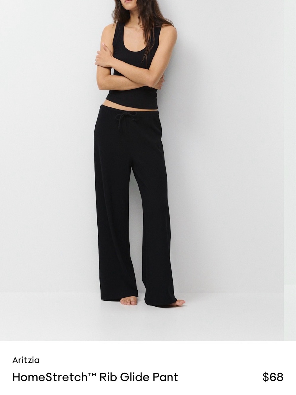 Aritzia HomeStretch™ Rib Glide Pant — Black